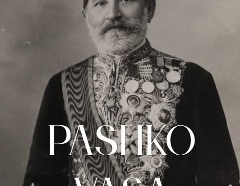 Pashko Vasa, figurë e