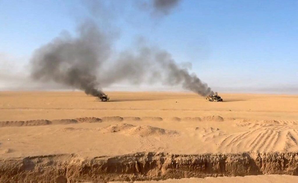 Arabia Saudite