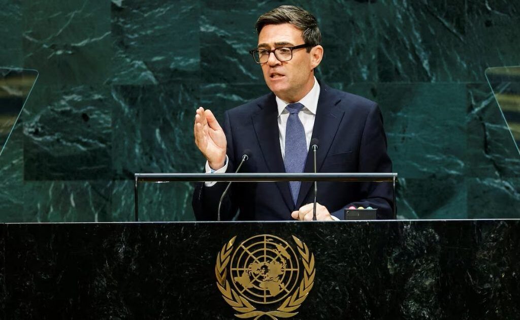 NJU JORK