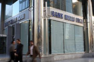 bankës më të madhe shtetërore