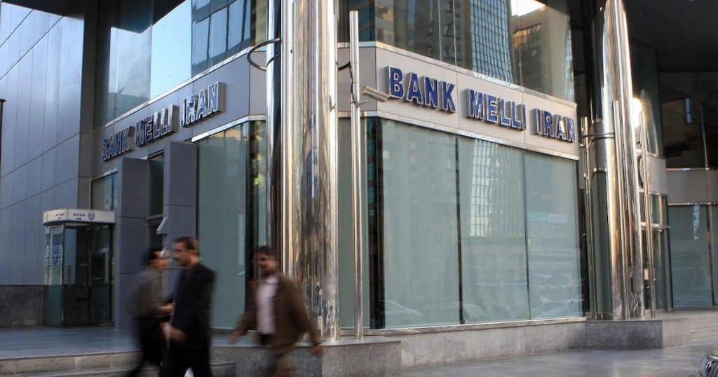 bankës më të madhe shtetërore