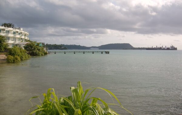 Port Vila, Vanuatu — ishulli i Paqësorit ku FBI arrestoi tregtarin e artit Inigo Philbrick