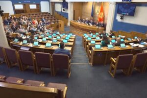 Kuvendi i Malit të Zi
