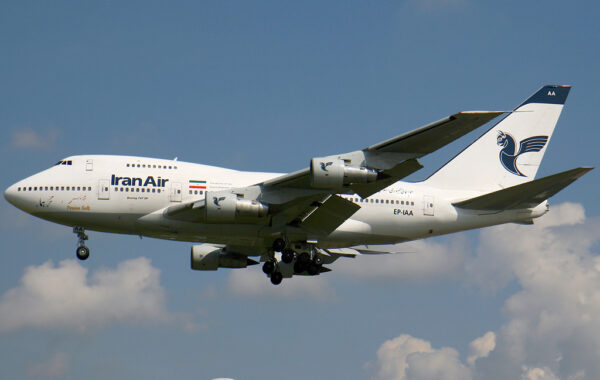 Avion i linjës Iran Air