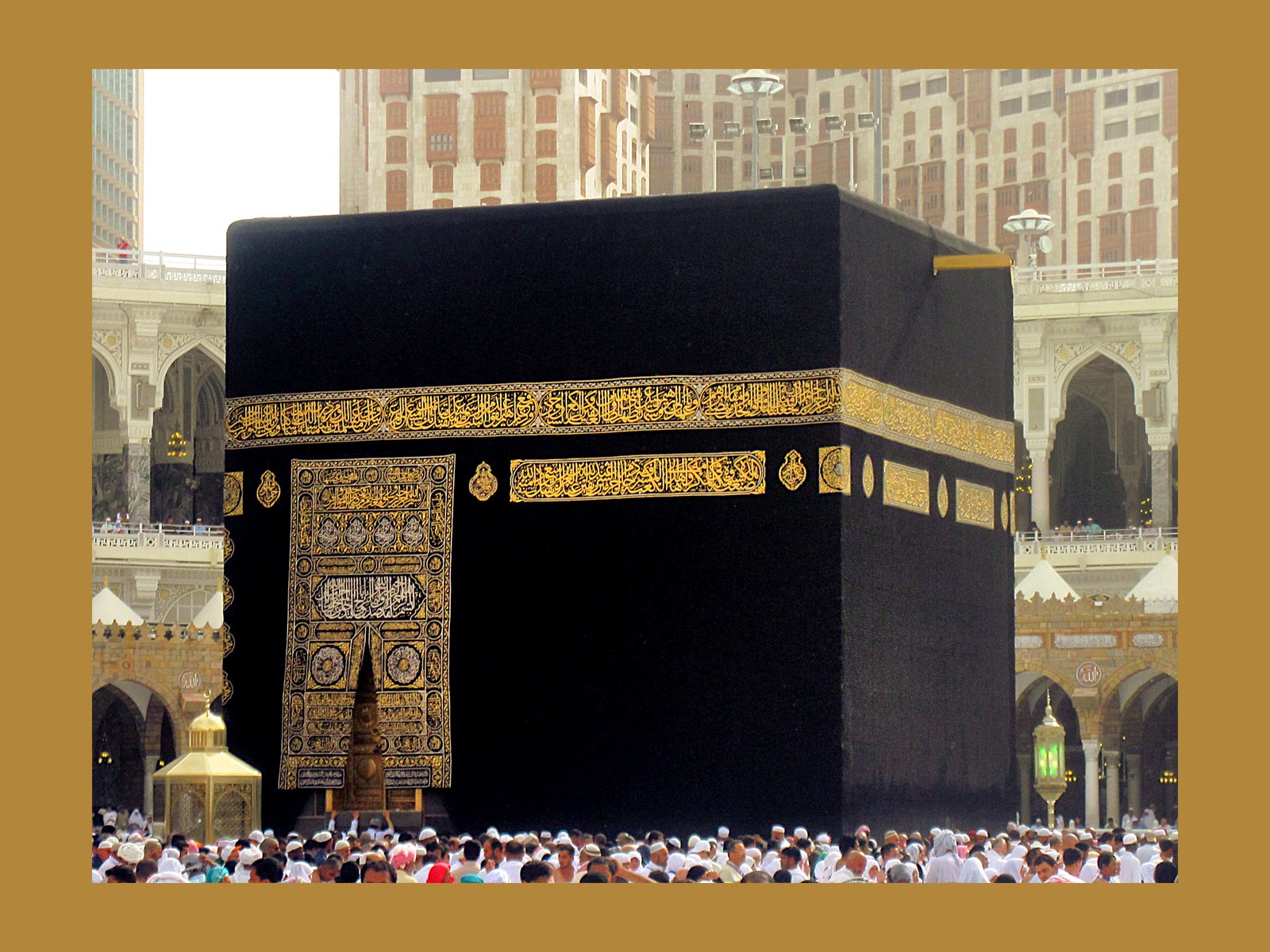 Kaba në Mekë
