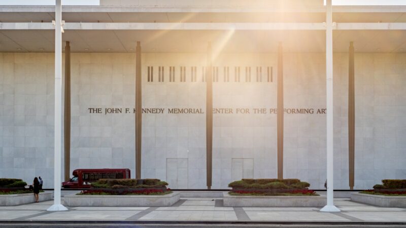 Fasada e Qendrës John F. Kennedy për Artet Skenike në Uashington