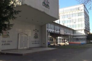 Ndërtesa e Komunës së Kullës