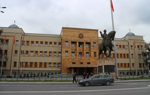 Pallati i Kuvendit në Shkup