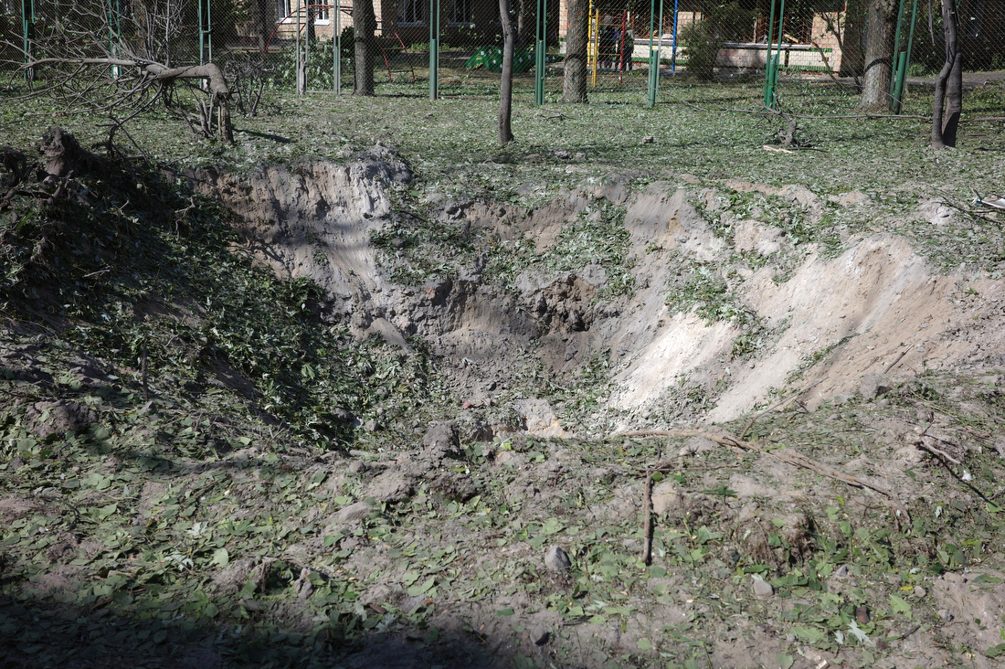 foto arkivi, Wikimedia Commons
