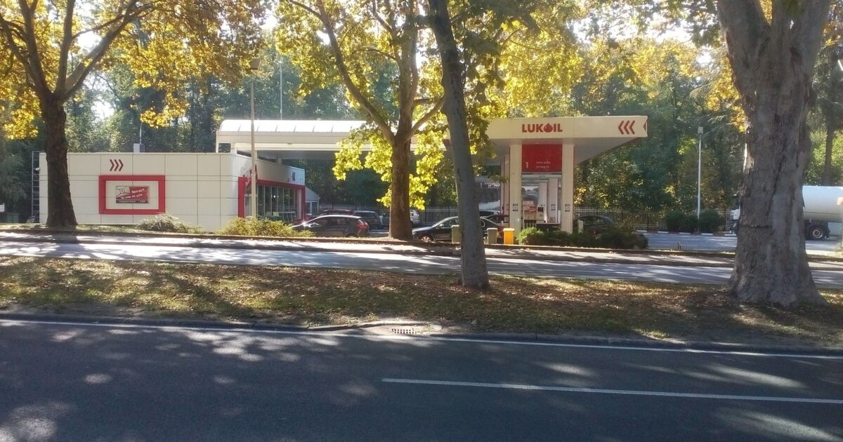 Pompë karburanti LUKOIL në Beograd