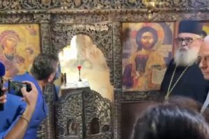 në Manastirin e