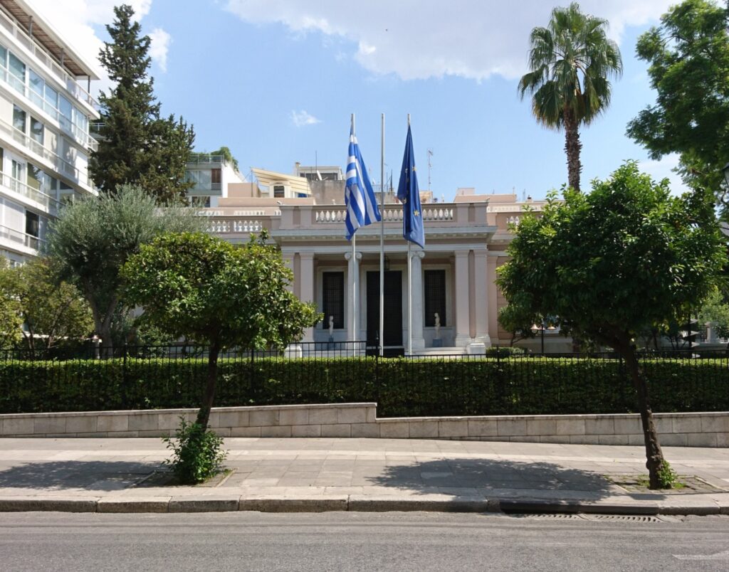 Qeveria greke miraton 20 870 punësime të reja në sektorin publik për 2027