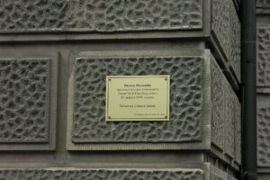 Ndërtesa e Ministrisë së Punëve të Jashtme të Serbisë në Beograd