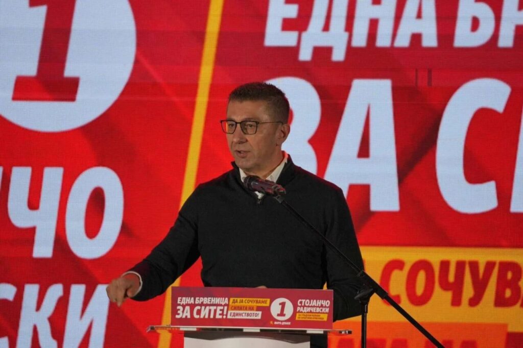Mickoski  SDSM është për ta shitur Maqedoninë —  Vëruni para një fletë të bardhë letër dhe nënshkruajnë gjithçka 