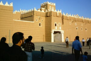 Fortesa e Najranit, Arabi Saudite