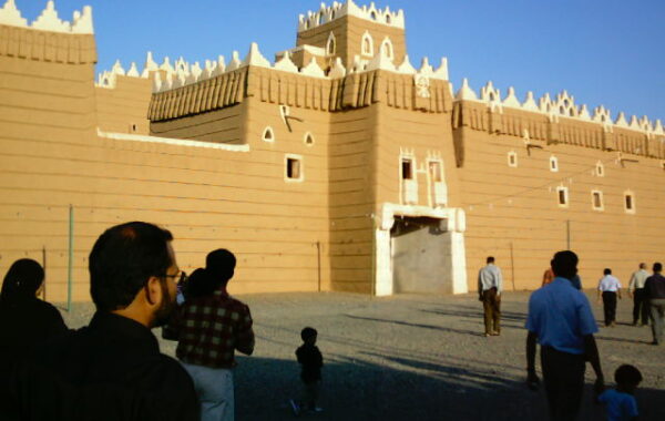 Fortesa e Najranit, Arabi Saudite