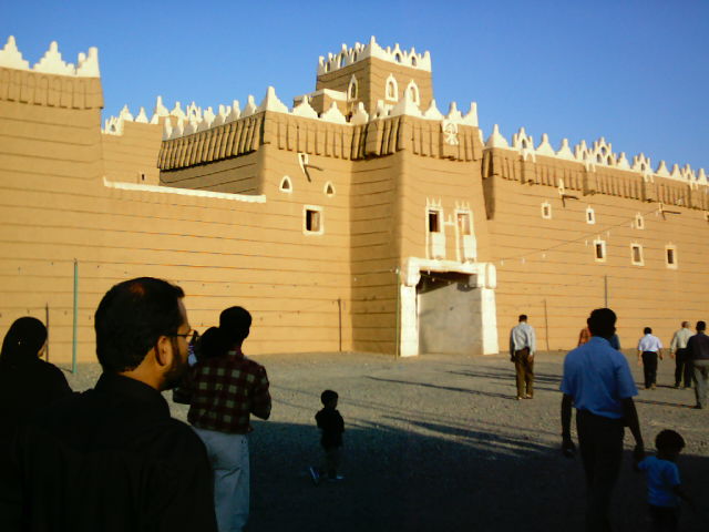 Fortesa e Najranit, Arabi Saudite