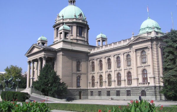 Godina e Kuvendit Popullor të Serbisë në Beograd
