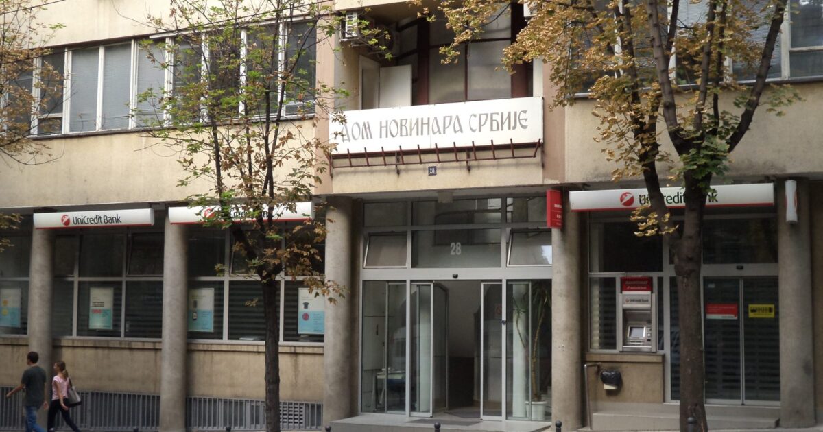 Shtëpia e Shoqatës së Gazetarëve të Serbisë në Beograd