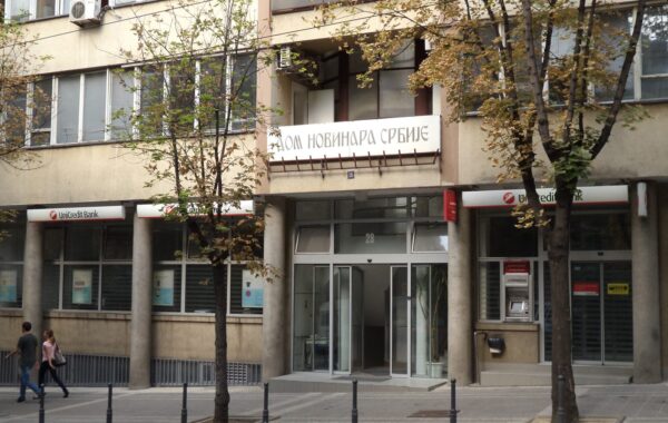 Shtëpia e Shoqatës së Gazetarëve të Serbisë në Beograd