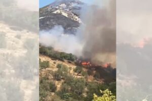 vatra të tjera zjarri