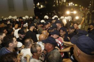Arrestimi i