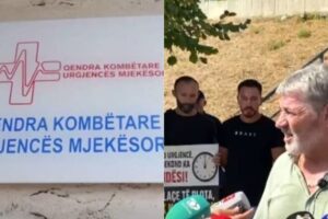 në Vaun e Dejës,