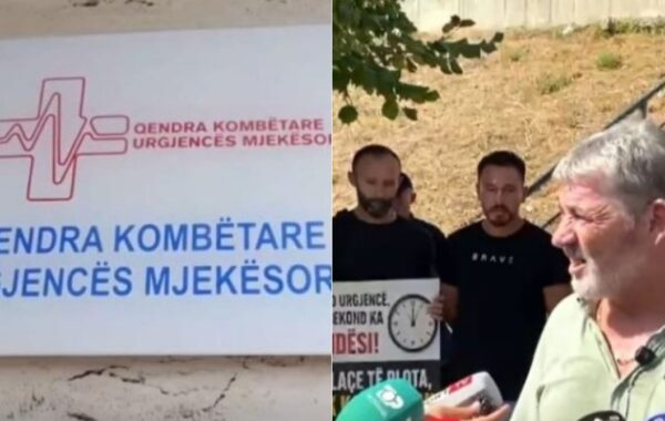 në Vaun e Dejës,