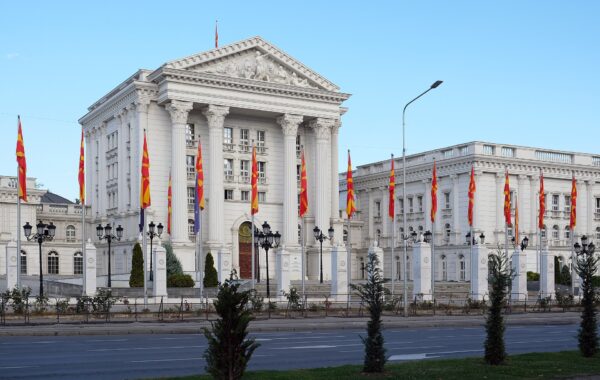 Ndërtesa e Qeverisë së Maqedonisë së Veriut në Shkup