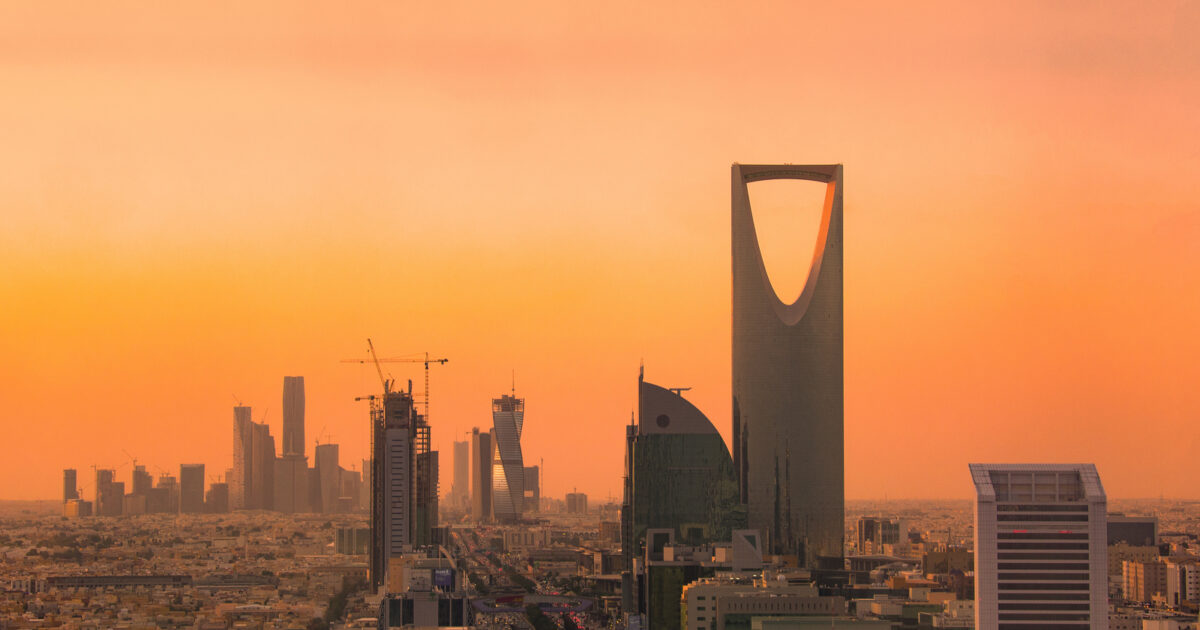 Pamje e Riadit, kryeqytetit të Arabisë Saudite