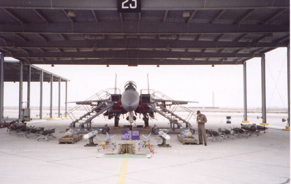 Avion luftarak F-15S i Forcës Ajrore Mbretërore Saudite. Foto: Wikimedia Commons (domain publik).