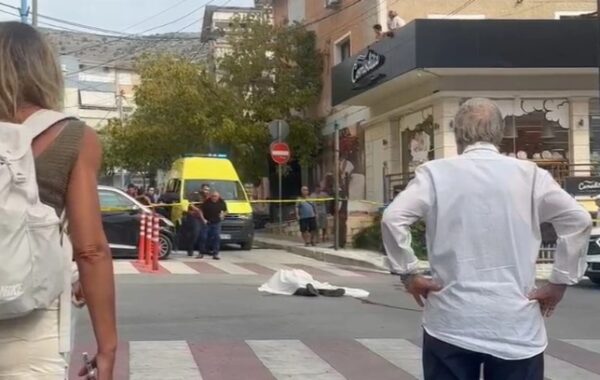 në Sarandë,