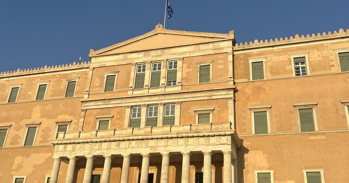 Parlamenti Grek dhe sheshi Syntagma