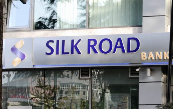 Selia e Silk Road Bank në Shkup (foto: Pari.com.mk)