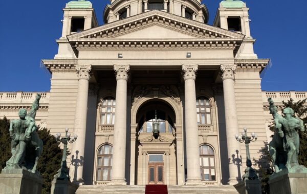Ndërtesa e Kuvendit të Serbisë në Beograd