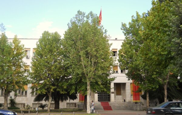 Ndërtesa e Kuvendit të Malit të Zi në Podgoricë. Foto: Rasho992 / Wikimedia Commons (CC BY-SA 3.0)