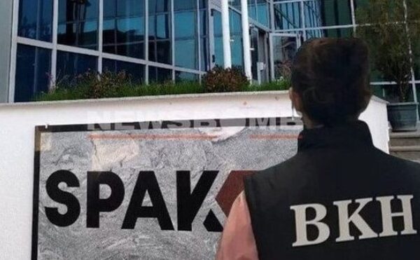 përfundon faza e aplikimeve për