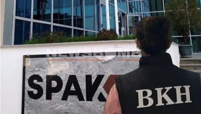 përfundon faza e aplikimeve për