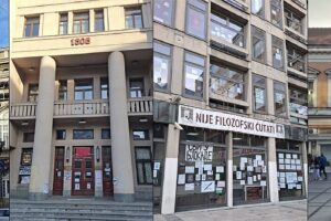 Bllokadë e fakulteteve të Beogradit, janar 2025