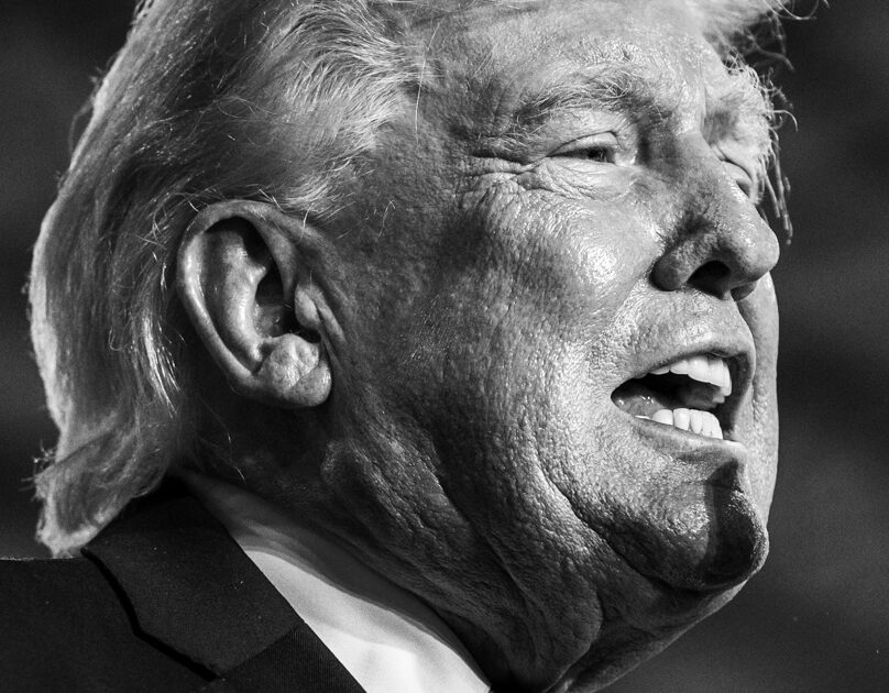 Presidenti amerikan Donald Trump
