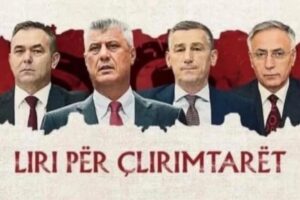 veset janë kthyer në rregulla!