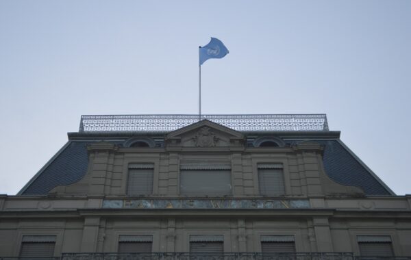 Palais des Nations në Gjenevë