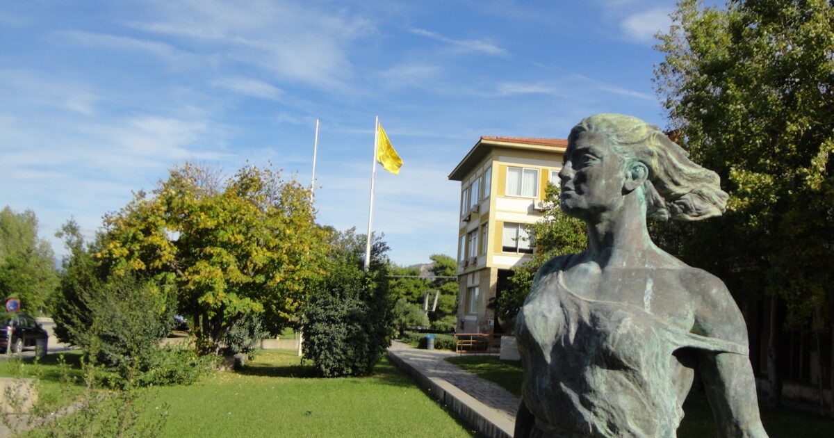 Kampusi i Universitetit të Patrës