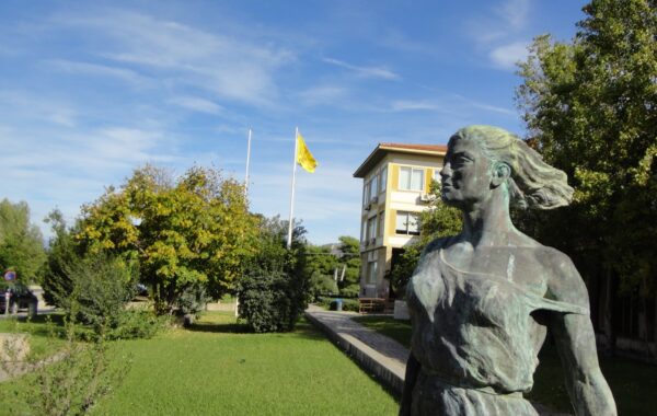 Kampusi i Universitetit të Patrës