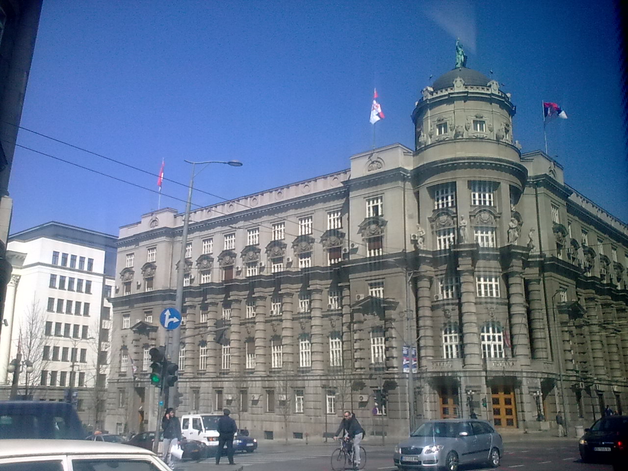 Ndërtesa e Qeverisë së Serbisë në Beograd