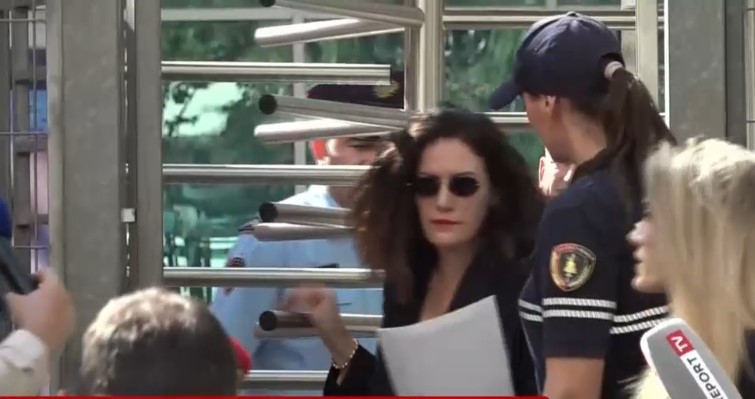 Gjykata e Posaçme