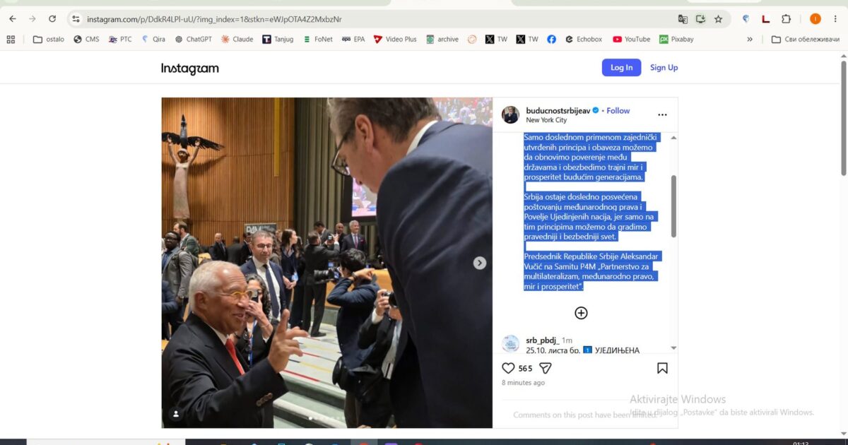 Presidenti i Serbisë Aleksandar Vuçiç mbërrin në Nju-Jork për Asamblenë e Përgjithshme të OKB-së