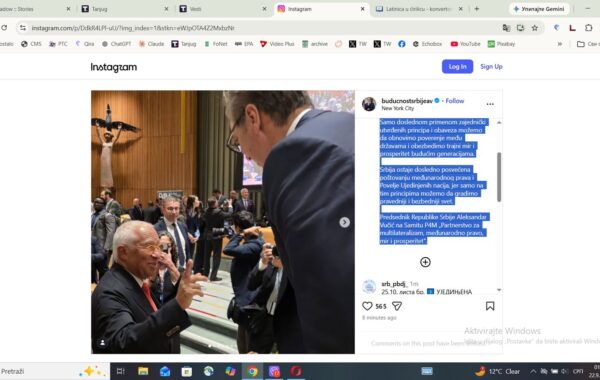 Presidenti i Serbisë Aleksandar Vuçiç mbërrin në Nju-Jork për Asamblenë e Përgjithshme të OKB-së