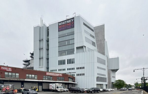 Ndërtesa e Whitney Museum of American Art në Nju Jork