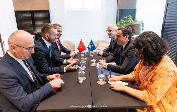 FORCIMI I BASHKËPUNIMIT DHE
